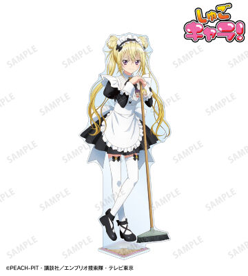 描き下ろし ほしな 歌唄 メイド&執事ver. 特大アクリルスタンド