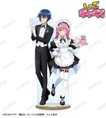 描き下ろし 日奈森 あむ&月詠 イクト メイド&執事ver. BIGアクリルスタンド