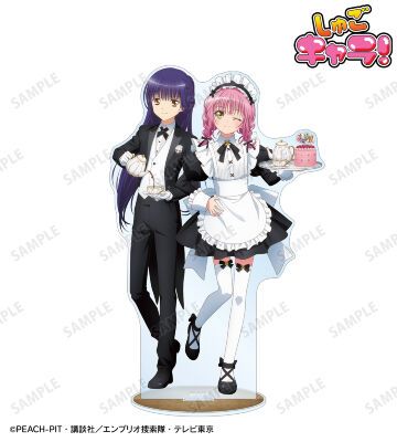 描き下ろし 日奈森 あむ&藤咲 なぎひこ メイド&執事ver. BIGアクリルスタンド