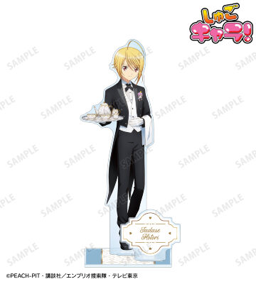 描き下ろし 辺里 唯世 メイド&執事ver. パーツ付きBIGアクリルスタンド