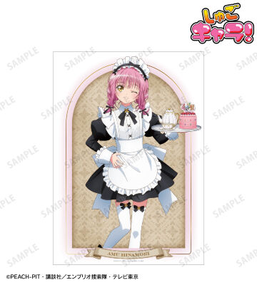 描き下ろし 日奈森 あむ メイド&執事ver. A3マット加工ポスター