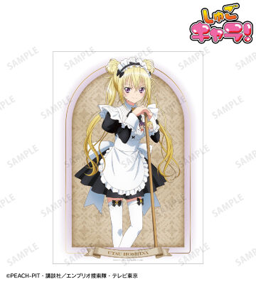 描き下ろし ほしな 歌唄 メイド&執事ver. A3マット加工ポスター