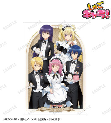 描き下ろし 集合 メイド&執事ver. A3マット加工ポスター