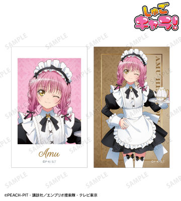 描き下ろし 日奈森 あむ メイド&執事ver. イラストカード2枚セット