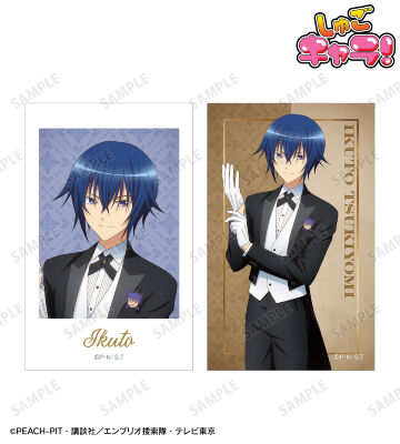 描き下ろし 月詠 イクト メイド&執事ver. イラストカード2枚セット