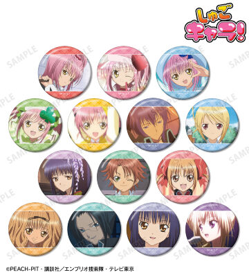 トレーディング場面写缶バッジ vol.2