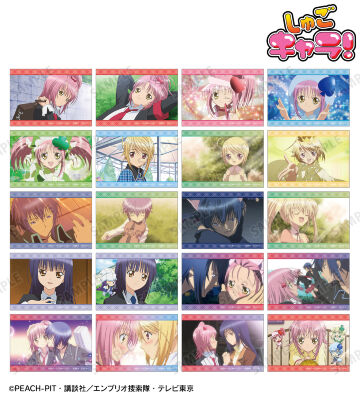 トレーディング場面写ブロマイド