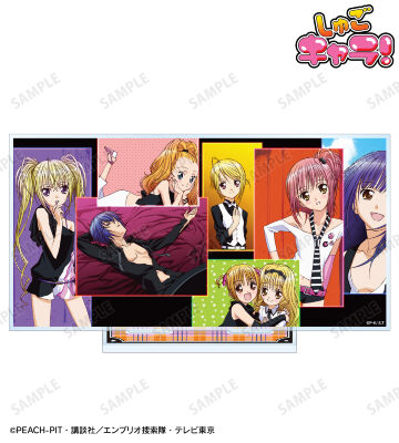 集合 BIGアクリルスタンド ver.C