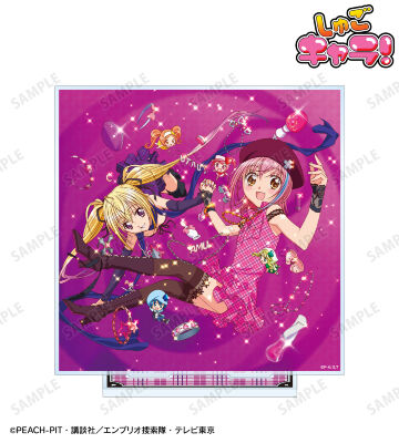 集合 BIGアクリルスタンド ver.D