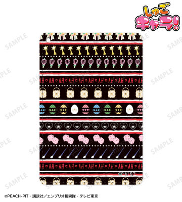 日奈森 あむ モチーフ柄 1ポケットパスケース