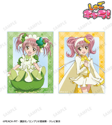 アミュレットクローバー&アミュレットダイヤ アクリルカード2枚セット