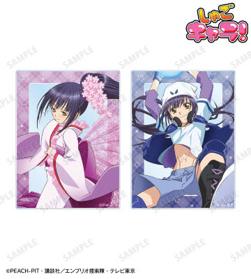 ヤマトマイヒメ&ビートジャンパー アクリルカード2枚セット