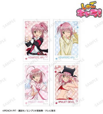 インスタントカメラ風イラストカード4枚セット