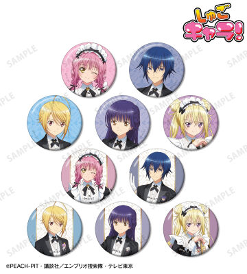 描き下ろし メイド&執事ver. トレーディング缶バッジ