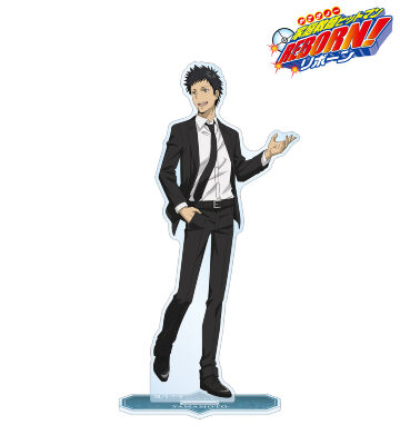 描き下ろし 山本 武（10年後） スーツの歩みver. BIGアクリルスタンド