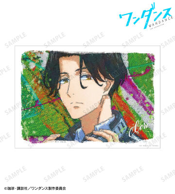 厳島伊折 grunge CANVAS A3マット加工ポスター