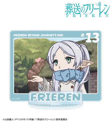 フリーレン ゆるコマ BIGアクリルスタンド ver.B