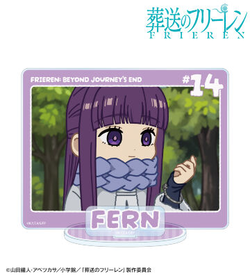 フェルン ゆるコマ BIGアクリルスタンド