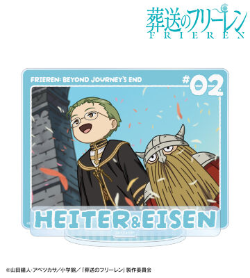 ハイター&アイゼン ゆるコマ BIGアクリルスタンド