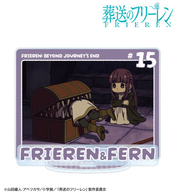 フリーレン&フェルン ゆるコマ BIGアクリルスタンド