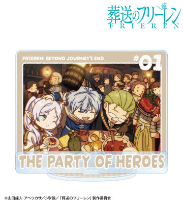 集合 ゆるコマ BIGアクリルスタンド