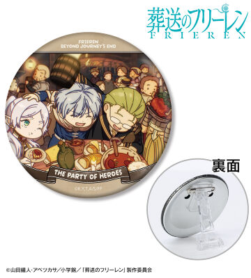 集合 ゆるコマ 3way缶バッジ