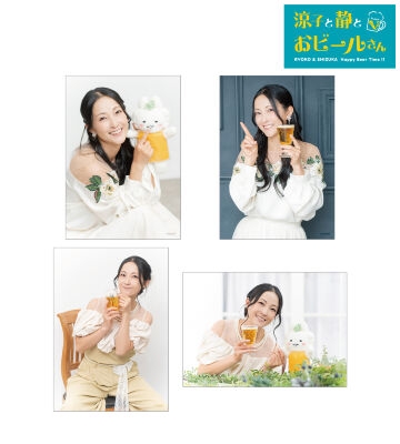 伊藤静 ブロマイド4枚セット vol.2