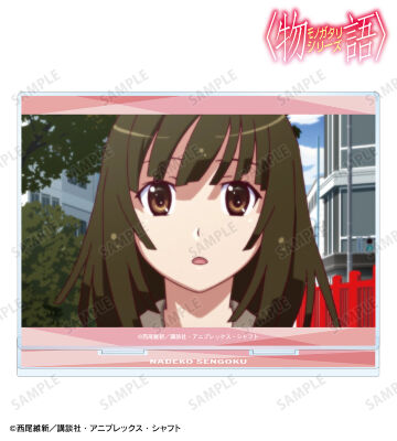 千石撫子 場面写BIGアクリルスタンド