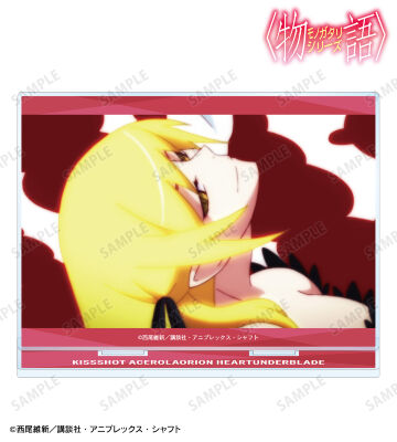 キスショット・アセロラオリオン・ハートアンダーブレード 場面写BIGアクリルスタンド