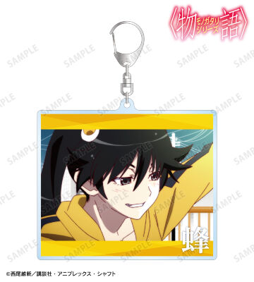 阿良々木火憐 場面写BIGアクリルキーホルダー