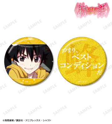 阿良々木火憐 推しゴト 75mm缶バッジ2個セット