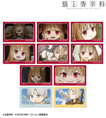AMNIBUS-日常使いできるアニメグッズの通販サイト-