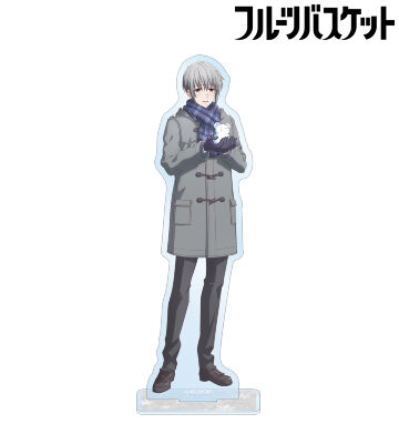 描き下ろし 草摩由希 雪遊びver. BIGアクリルスタンド