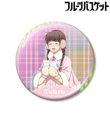 描き下ろし 本田透 雪遊びver. 75mmオーロラ缶バッジ