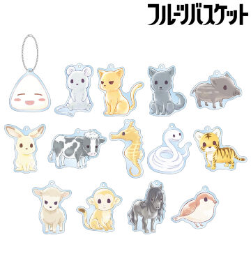 トレーディング ちびキャラ 十二支ver. アクリルキーホルダー