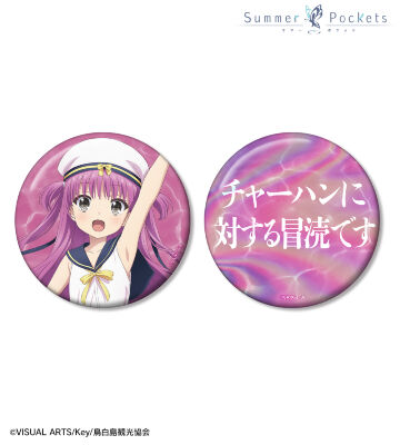 加藤うみ 推しゴト缶バッジセット
