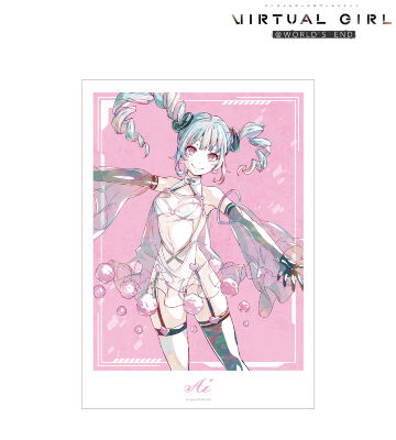 アイ Ani-Art A3マット加工ポスター