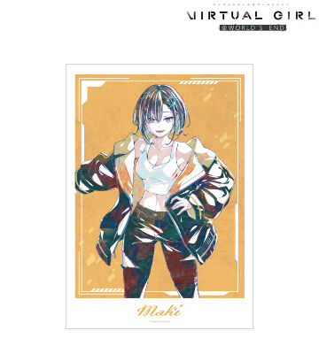 マキ Ani-Art A3マット加工ポスター