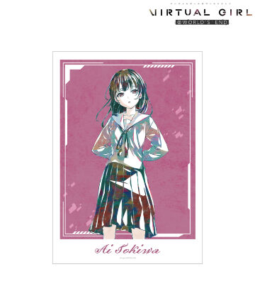 常盤 愛 Ani-Art A3マット加工ポスター