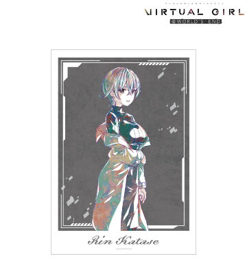 片瀬 凛 Ani-Art A3マット加工ポスター