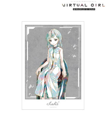 サキ Ani-Art A3マット加工ポスター