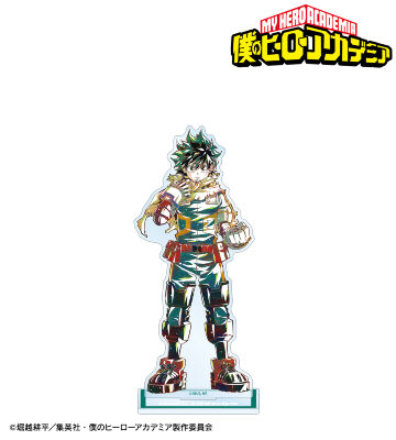 緑谷出久 Ani-Art 第9弾 BIGアクリルスタンド