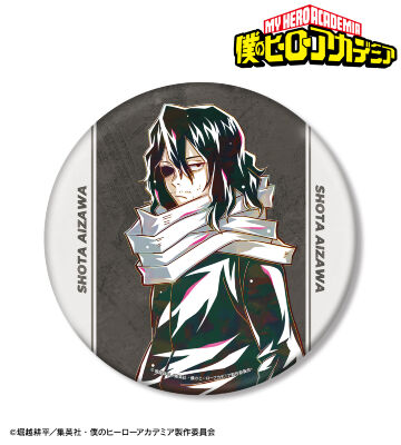 相澤消太 Ani-Art 第9弾 BIG缶バッジ