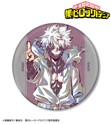 荼毘 Ani-Art 第9弾 BIG缶バッジ