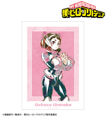 麗日お茶子 Ani-Art 第9弾 A3マット加工ポスター