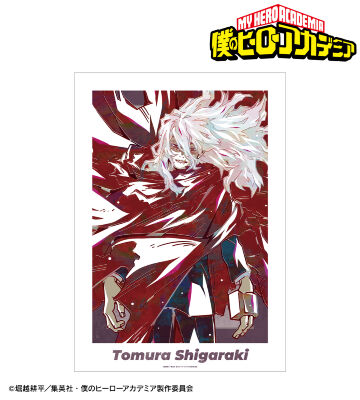 死柄木弔 Ani-Art 第9弾 A3マット加工ポスター