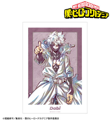 荼毘 Ani-Art 第9弾 A3マット加工ポスター