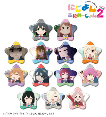 トレーディング場面写星型缶バッジ