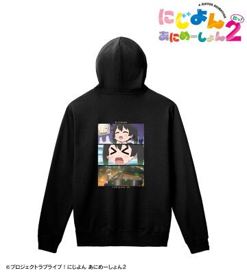 高咲 侑 場面写プルオーバーフーディー