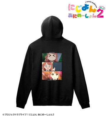 上原歩夢 場面写プルオーバーフーディー